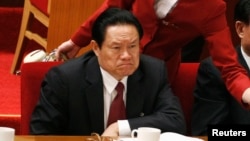 中国前“政法王”周永康