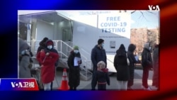 时事大家谈：奥密克戎引发疫情“海啸” 新冠趋向流感化？禹州、天津疫情扩散 奥密克戎逼近北京冬奥会？