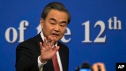 中国外长王毅 （资料照片）