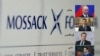 Imena svetskih lidera u "Panamskim papirima" 