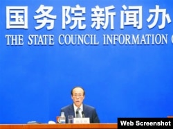 国务院扶贫办副主任郑文凯（网络图片）