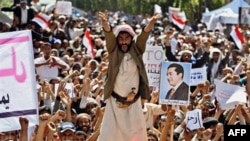 Người biểu tình chống chính phủ Yemen kêu gọi Tổng Thống Ali Abdullah Saleh từ chức