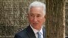 Trump names pardoned real estate developer Charles Kushner for US ambassador