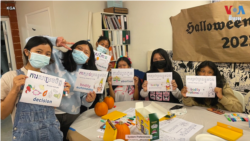 សកម្មជន​ខ្មែរ​អាមេរិកាំង​ទទូច​អ្នកបោះឆ្នោត​ឱ្យ​គាំទ្រ​សិទ្ធិ​រំលូត​កូន