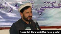 FILE - Noorullah Stanikzai says the future of his radio station, Zinat FM, has seemed uncertain since the Taliban took power in Afghanistan in August 2021.
