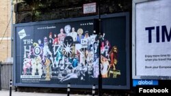 Papan promosi "The Horor Show" di London (Facebook/somersethouse)