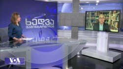 საპროტესტო დემონსტრაციები ისრაელში და ნეთანიაჰუს საგარეო პოლიტიკა