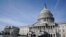 美国国会山外观。（2023年2月7日）