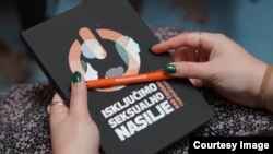 Isključimo seksualno nasilje naziv je kampanje Fondacije Udružene žene Banja Luka
