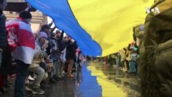 Skup podrške Ukrajini u Beogradu, protiv invazije Rusije