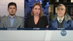 Допомога Україні: головне про нові ініціативи у США та Європі. Відео