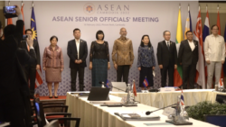 ក្រុម​ឧត្ដម​មន្ត្រី​ការ​ទូត​អាស៊ាន​បើក​ឆាក​កិច្ច​ប្រជុំ​ចង្អៀត​រដ្ឋមន្ត្រី​ការបរទេស​អាស៊ាន​នៅ​ភ្នំពេញ​ ជាមួយ​នឹងការចូលរួមមានកម្រិតពី​របបភូមា