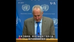 UN:俄罗斯侵略乌克兰导致逾千万人流离失所