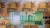 Uang kertas rubel Rusia terlihat berada di depan uang kertas euro dalam ilustrasi yang diambil 1 Maret 2022. (Foto: REUTERS/Dado Ruvic)