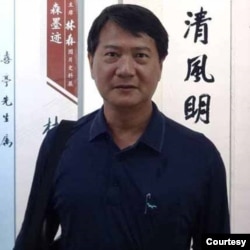 台湾国立师范大学东亚学系系主任林贤参