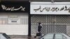Toko-toko di Iran Tutup Pasca Seruan Mogok Massal 