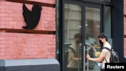 ARHIVA - Kancelarije Tvitera u Njujorku