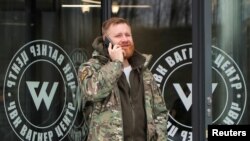 Sedište Vagner grupe u gradu Sankt Peterburgu (Foto: REUTERS/Igor Russak)