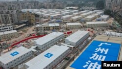 中国广州当局正在建立一个大规模防疫隔离设施准备对更多民众实施隔离。（路透社专发2022年11月18日照片）