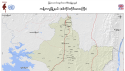 ကန့်ဘလူ-ကိုးထောင်ဘို့ရွာ တပ်စွဲတဲ့ စစ်ကောင်စီတပ် ရွာ ၃ ရွာကို လက်နက်ကြီးနဲ့ ပစ် (ဒေသခံ) .mp3