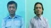 This combination photo created on June 3, 2022, shows undated handout photographs released by Myanmar's Military Information Team of democracy activist Kyaw Min Yu, left, also known as Ko Jimmy, and former lawmaker Phyo Zeya Thaw. 