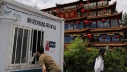 人民生活和地方财政负担加重 中共仍抓住清零政策不放