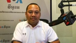 បទសម្ភាសន៍ VOA៖ អាជ្ញាធរ​​ខ្នះ​ខ្នែង​ប្រយុទ្ធ​ប្រឆាំង​ការ​ជួញ​ដូរ​មនុស្ស​នៅ​ខេត្ត​ព្រះសីហនុ ទោះ​មាន​ការ​រិះគន់ពី​ចន្លោះ​ប្រហោង