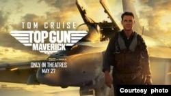 未被允许进入中国影院的好莱坞大片《壮志凌云：独行侠》海报