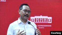 Kepala Badan Otorita IKN Bambang Susantono dalam telekonferensi pers di Istana Kepresidenan , Jakarta, 20 Juli 2022, memaparkan kemajuan investasi di IKN. (Foto: Biro Setpres)