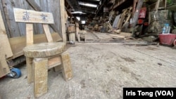 Perusahaan penggergajian kayu di Hong Kong menolak upaya penggusuran oleh pemerintah (foto: dok). 