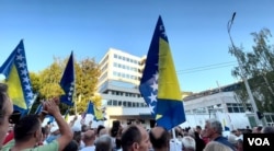 Protesti ispred OHR-a, 25. juli 2022.