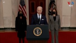 បក្ស​ប្រជាធិបតេយ្យ​ជម្នះ​ប្រវត្តិសាស្រ្ត​ដោយ​គ្រប់គ្រង​ព្រឹទ្ធសភា​ឡើង​វិញ​ក្នុង​ការ​បោះឆ្នោត​ពាក់​កណ្តាល​អាណត្តិ