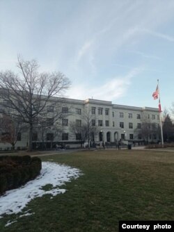 Kampus American University di Washington, DC.