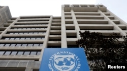 资料照片：2019年4月8日，在华盛顿的国际货币基金组织总部大楼。