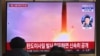 US, Japan, S. Korea to Weigh N. Korea Following Recent Missile Launches 