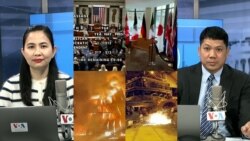 សម្រាំងព័ត៌មានប្រចាំថ្ងៃ៖ ១២ មីនា ២០២៥