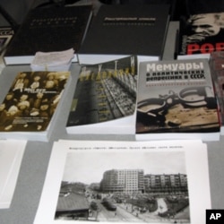 有关斯大林政治迫害的书籍