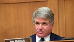 共和党联邦众议员麦考尔（Rep. Michael McCaul, R-TX）