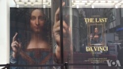 达芬奇真迹《救世主》即将拍卖 估价一亿美元