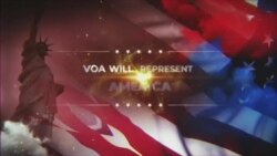 Студія Вашингтон