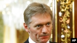 Juru bicara Presiden Vladimir Putin, Dmitry Peskov (Foto: dok).