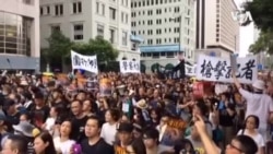 九龙游行收尾爆冲突 反送中将“遍地开花”？