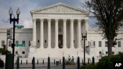 Zgrada Vrhovnog suda u Vašingtonu