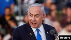 Praiministan Isra'ila Benjamin Netanyahu