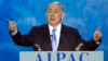 Netanyahu Cites 'Obligation' to Warn of Nuclear Iran