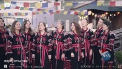 У Каліфорнії ансамбль «Кітка» вчить американців українських щедрівок. Відео