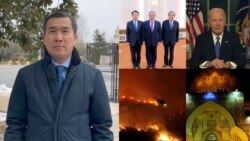 សម្រាំងព័ត៌មានប្រចាំថ្ងៃ៖ ១៦ មករា ២០២៥