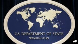 미국 국무부 브리핑룸의 배경 (자료사진)