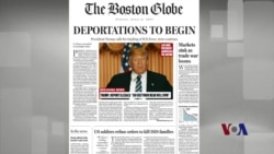 美报纸假头版预测 川普当总统美国会变成什么样