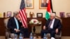 Kerry, Abbas to Meet in London Thursday